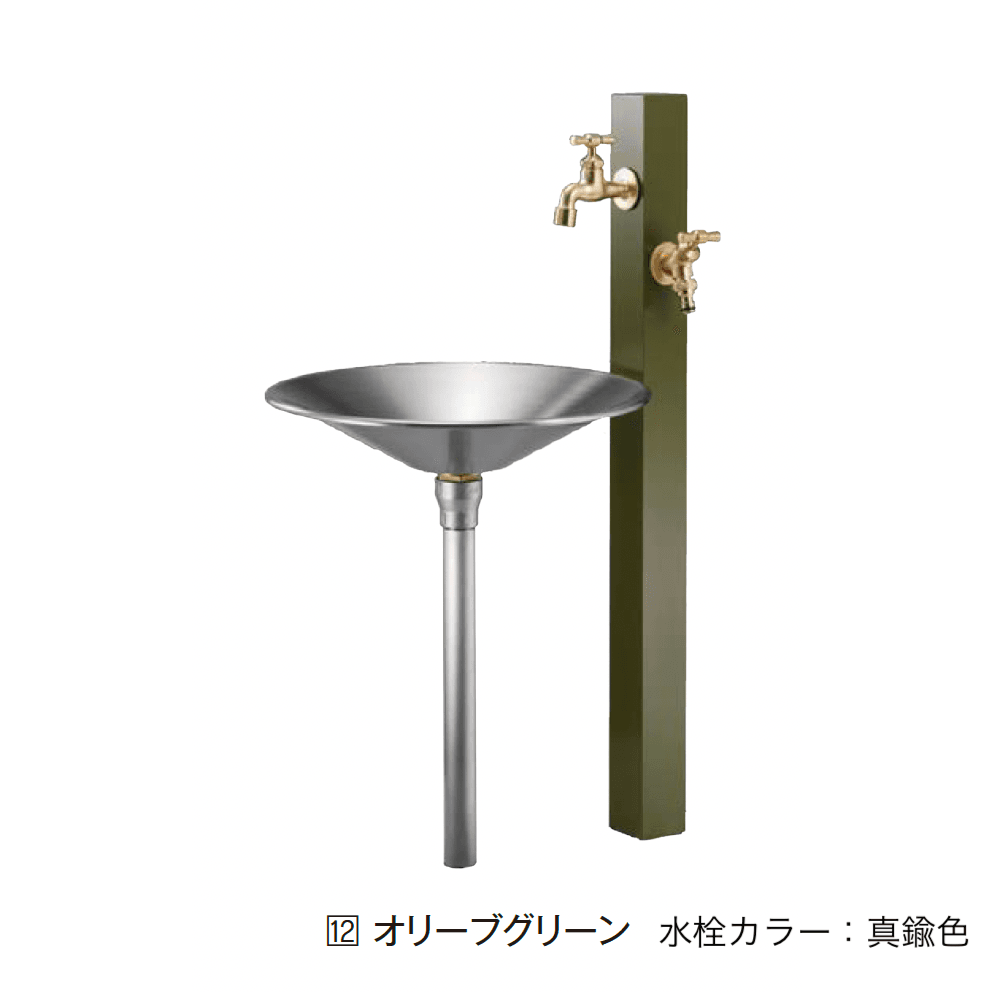 エクシスランドの「小庭リウム カモ (カモプロップ/ステンレスパン)」のサブ画像3