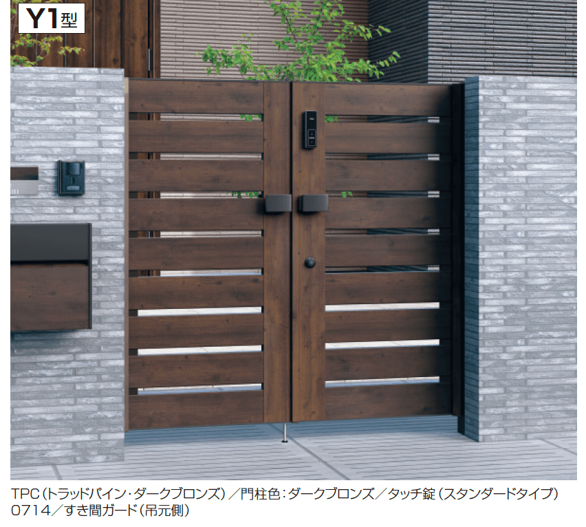 三協アルミの「アクゾ フレイナY1型【2023年版】」