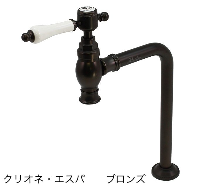 オンリーワンクラブの「単水栓 クリオネ・エスパ/クリオネ」のサブ画像1