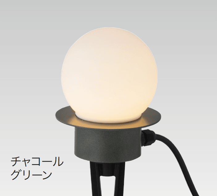 ゆとりの「ガーデンパススタンドライト2型」のサブ画像1