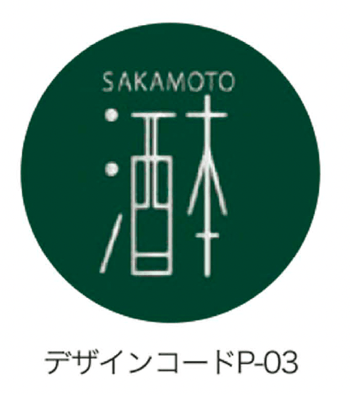 セキスイデザインワークスの「ハウスサイン NID-PM」