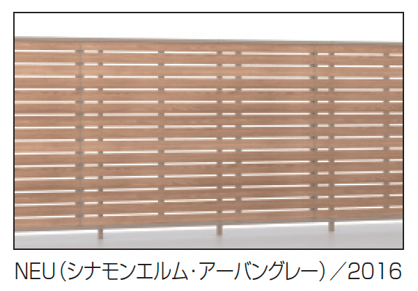 三協アルミの「シャトレナⅡハイタイプ 2型」のサブ画像3