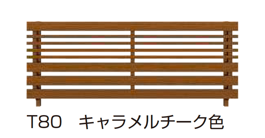 YKK APの「ルシアス フェンス H04型 横板格子+細横格子」のサブ画像8
