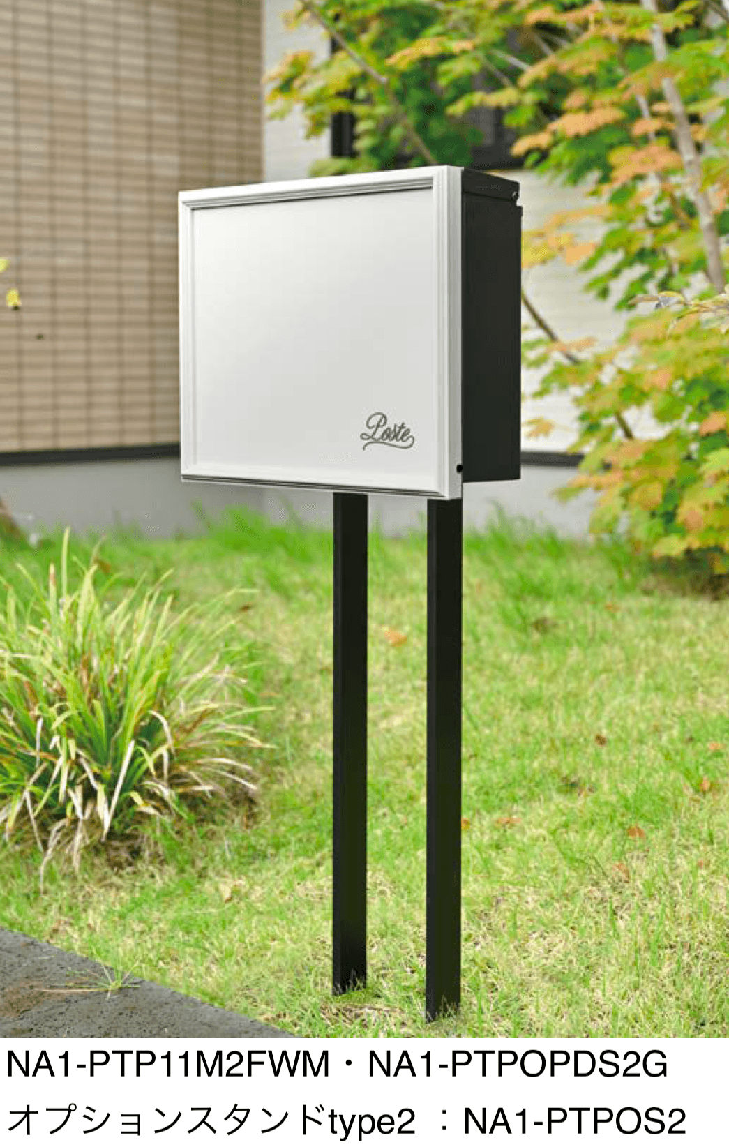 オンリーワンクラブの「パーサス モールド2」のサブ画像1