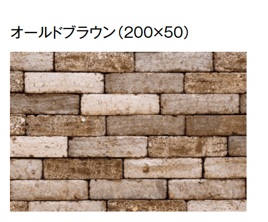 東洋工業の「ペイントボーダー【2023年版】」のサブ画像7