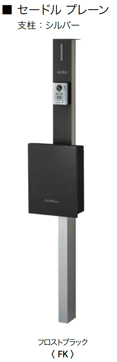 オンリーワンクラブの「セードル」のサブ画像6