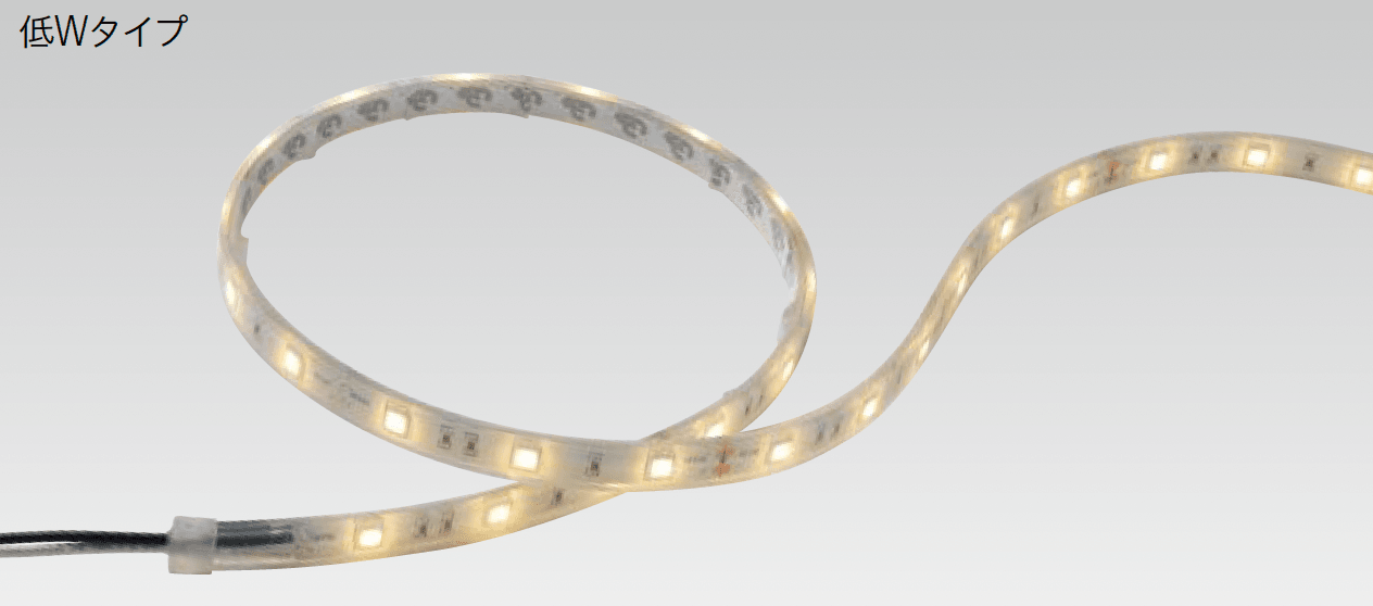 タカショーの「フレキシブルLEDバー」