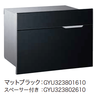 ゆとりの「ヴィコ BI【2023年版】」のサブ画像9