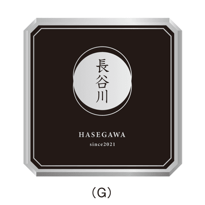 メイクランドの「Rink(リンク)」のサブ画像8