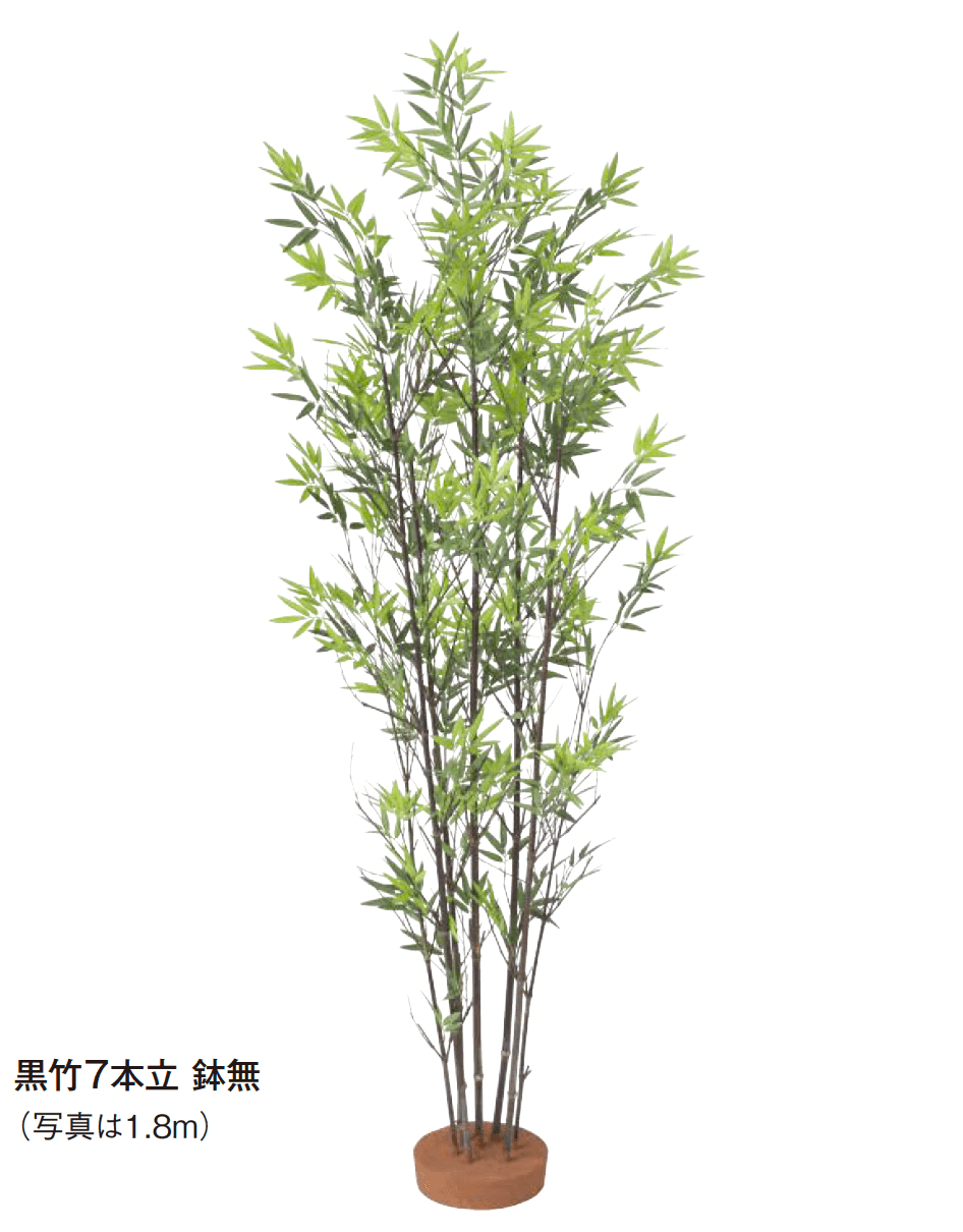 タカショーの「和風竹」のサブ画像3