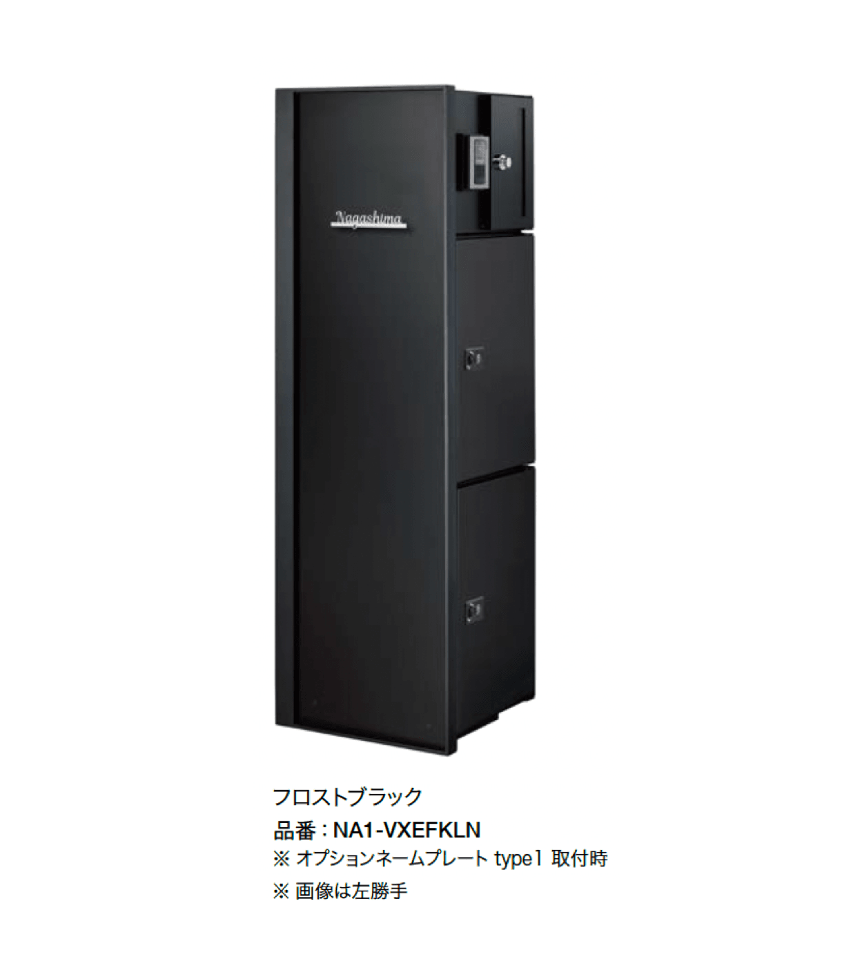 オンリーワンクラブの「ヴェリータ NX ビサイド【2024年版】」のサブ画像5