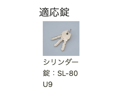グラフェードN 電動開閉仕様(特注対応) 【2022年版】_バリエーション_2