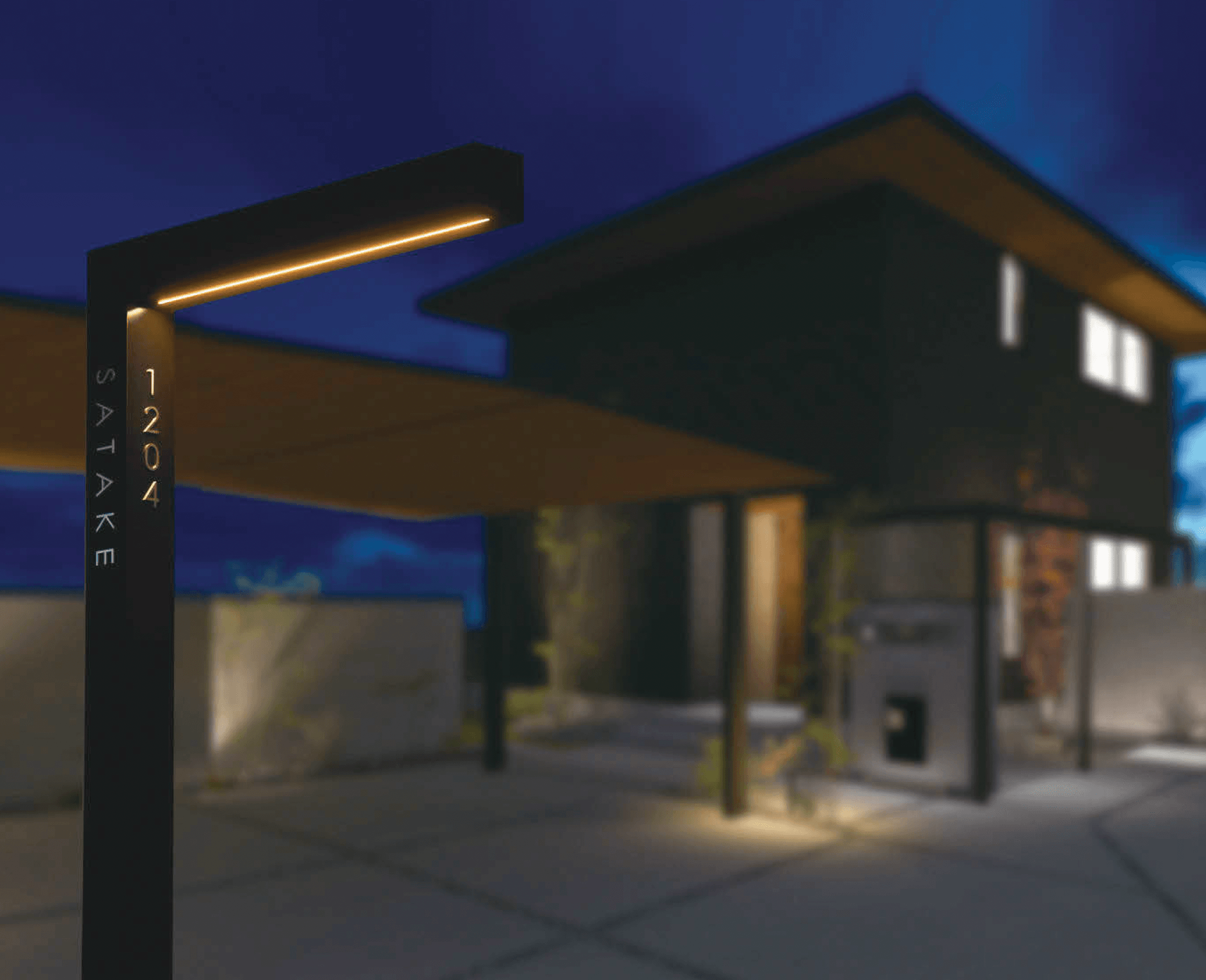 美濃クラフトの「チャバ レイズ」