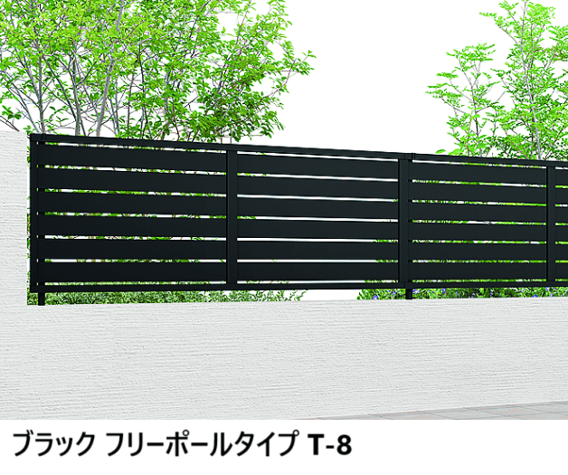 LIXILの「フェンスAB YS3型(横スリット③)【2024年版】」のサブ画像5