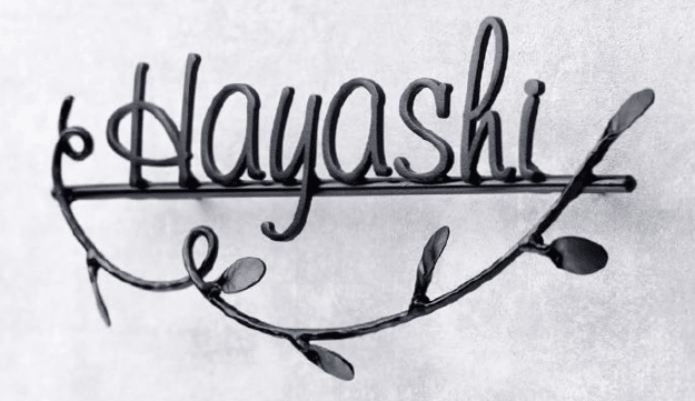 美濃クラフトの「クラシカル アイアンクラフト表札【2024年版】」