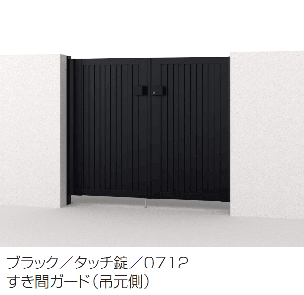 三協アルミの「レジリアTL型」のサブ画像4