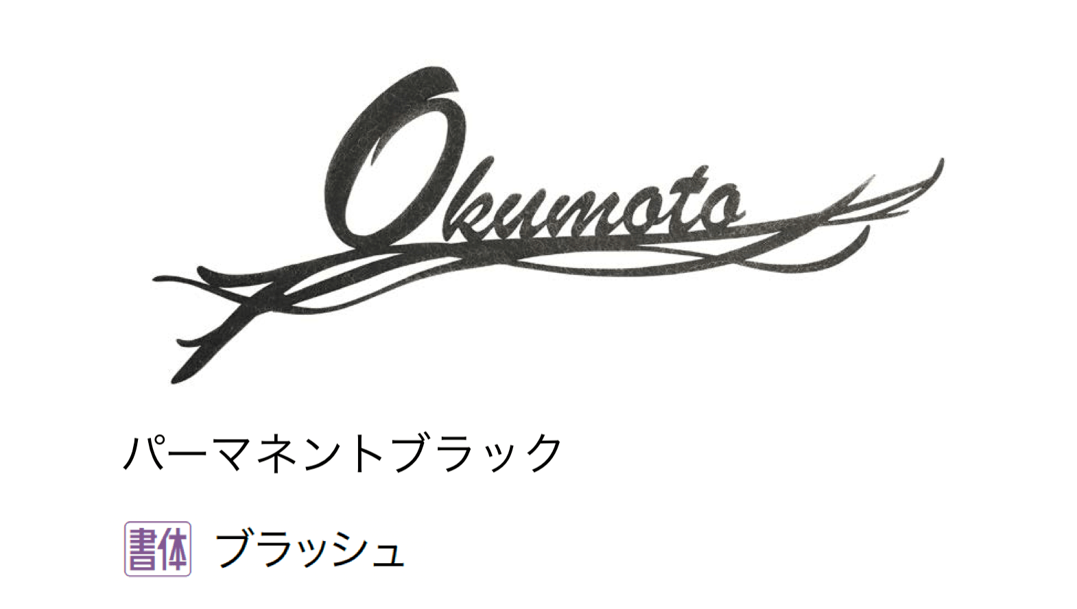オンリーワンクラブの「ベント【2024年版】」のサブ画像3