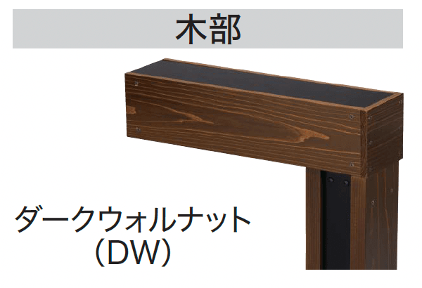 ギャザーの「HaNaWood アーチ」のサブ画像2