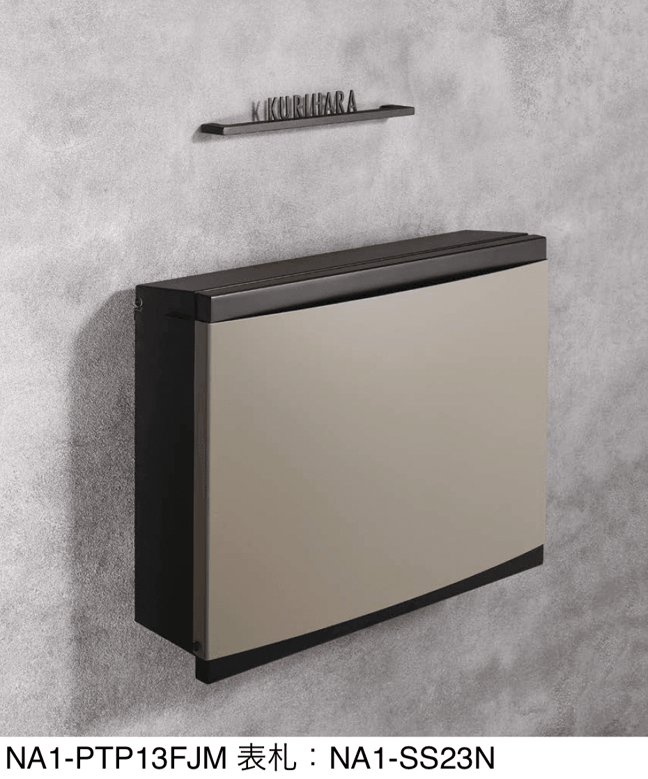 オンリーワンクラブの「パーサス フェイズ」