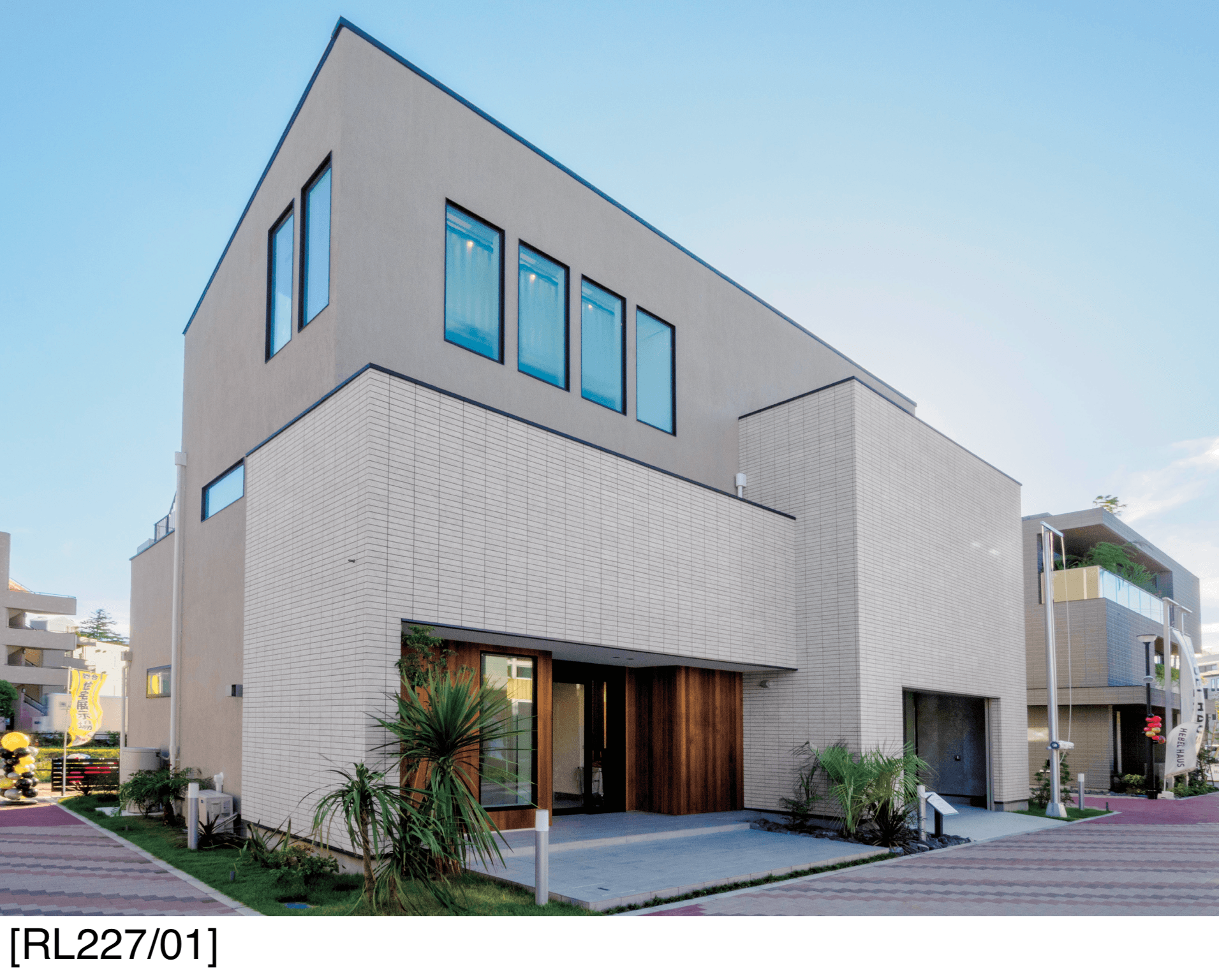 アイコットリョーワの「レリック」