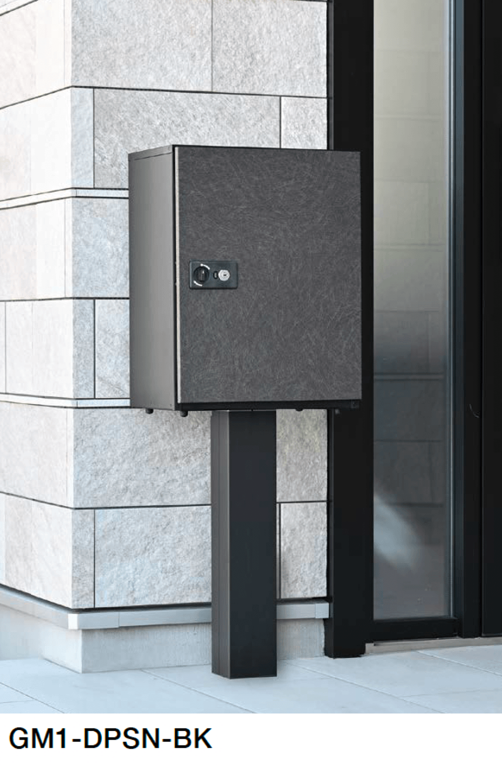 オンリーワンクラブの「デポ」