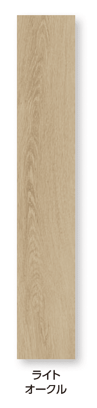 タカショーの「セラトップストーン®︎タイル セラ ウッディー」のサブ画像2