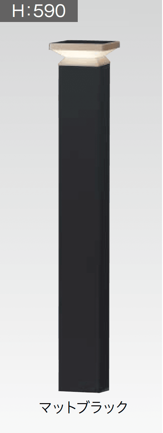 タカショーの「エバーアートポールライト 間接光 12型/18型」のサブ画像7