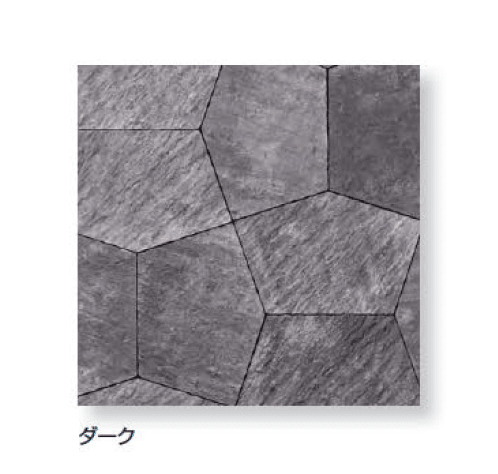 久保田セメント工業の「ペンタリーフ」のサブ画像9