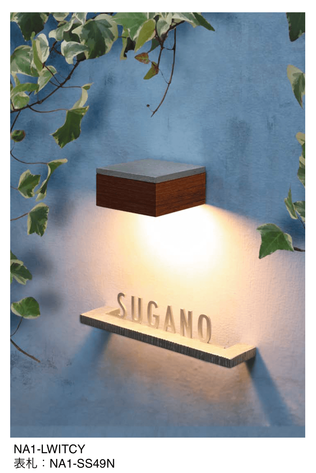 オンリーワンクラブの「ウィル」