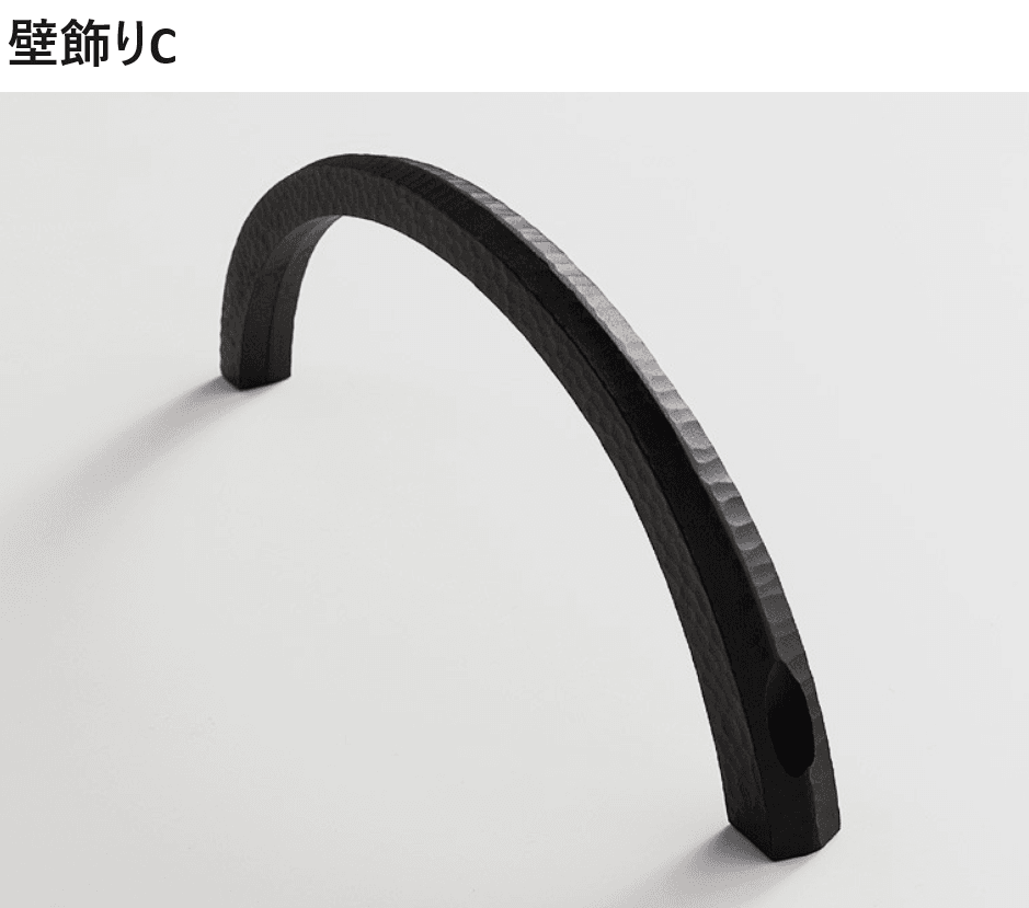 LIXILの「ラフィーネ オーナメント」のサブ画像4