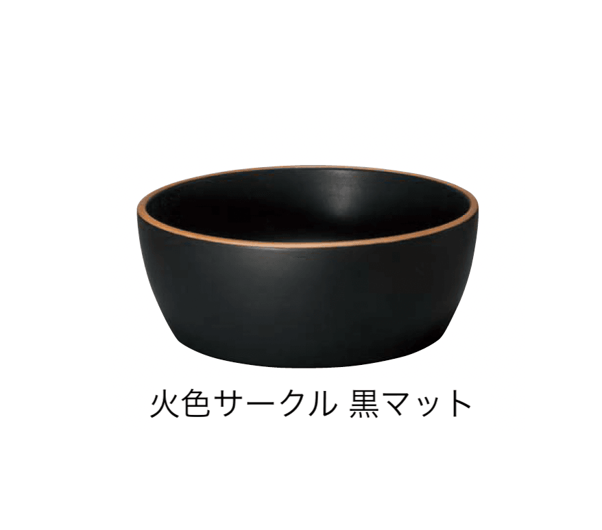 オンリーワンクラブの「信楽焼ガーデンパン」のサブ画像2