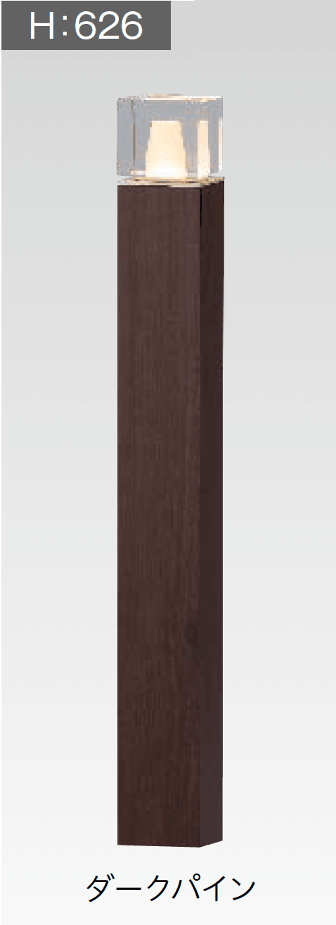 タカショーの「エバーアートポールライト 拡散光 ガラスブロック 14型/20型」のサブ画像2