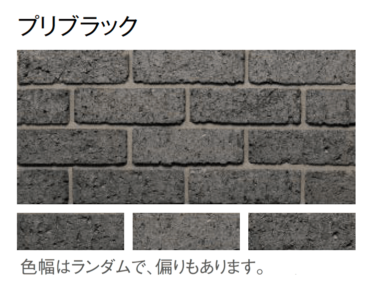 東洋工業の「プリウスブリック プリブリック」のサブ画像8