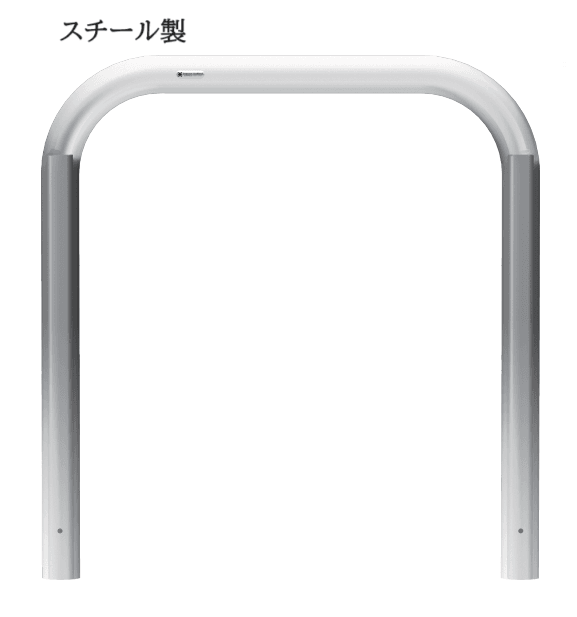 LIXILの「衝突防止ポール U76型 アーチ」のサブ画像5