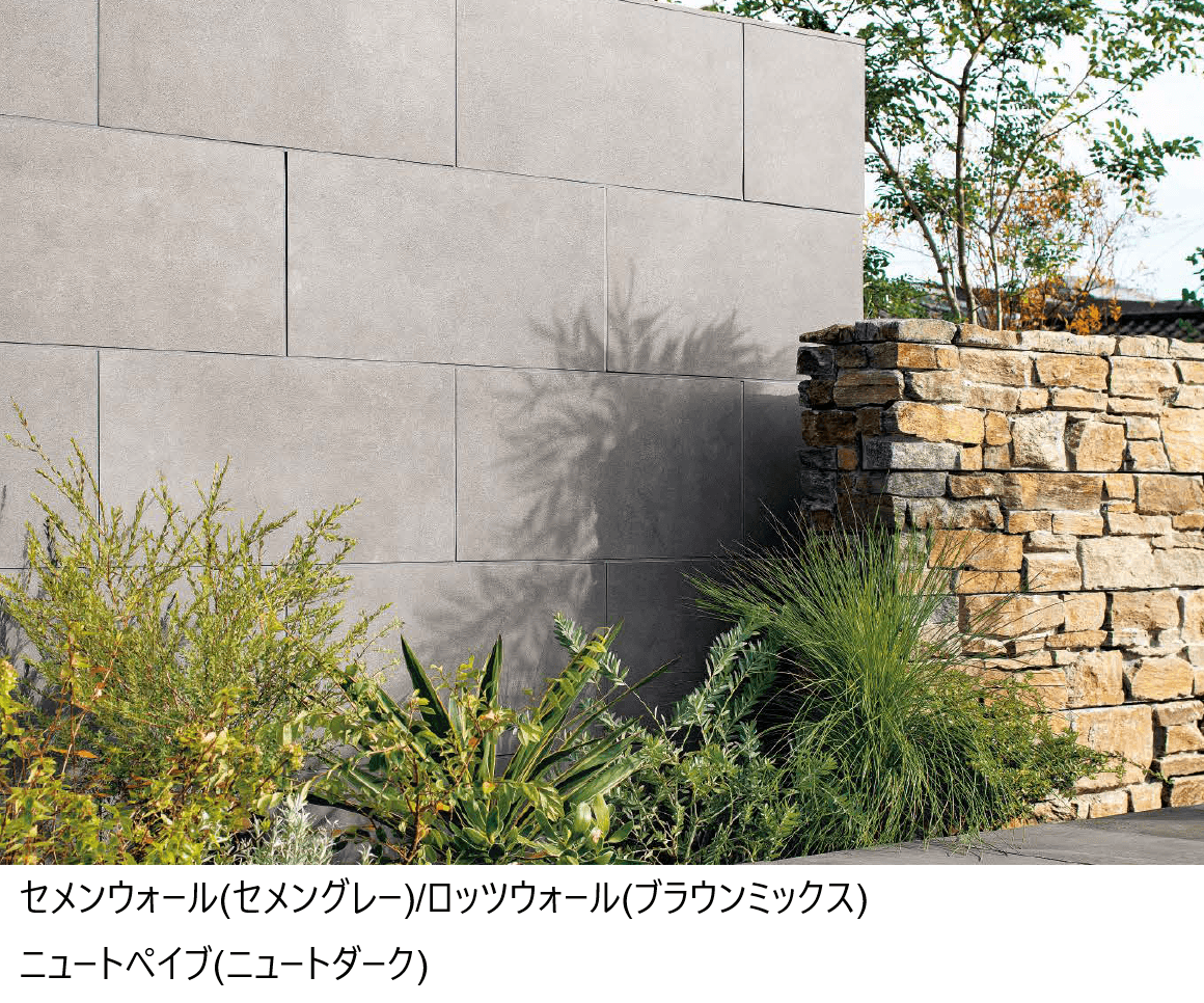 東洋工業の「プレックスタイル セメンウォール【2024年版】」