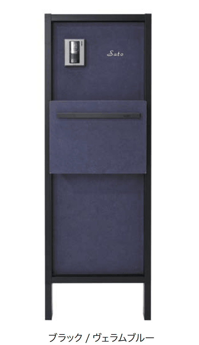 オンリーワンクラブの「プラスウォール機能門柱 ポストセット【2024年版】」のサブ画像8