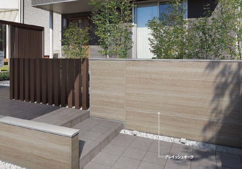 LIXILの「デザイナーズボード」