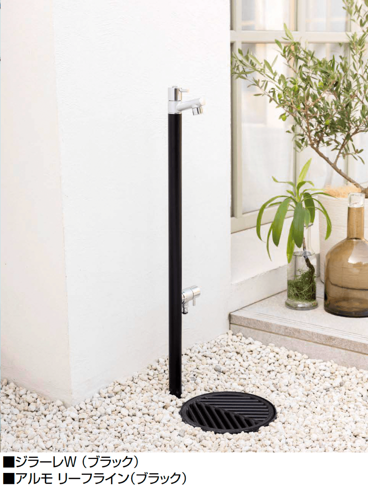 オンリーワンクラブの「ジラーレ/ジラーレW/ジラーレS」のサブ画像5