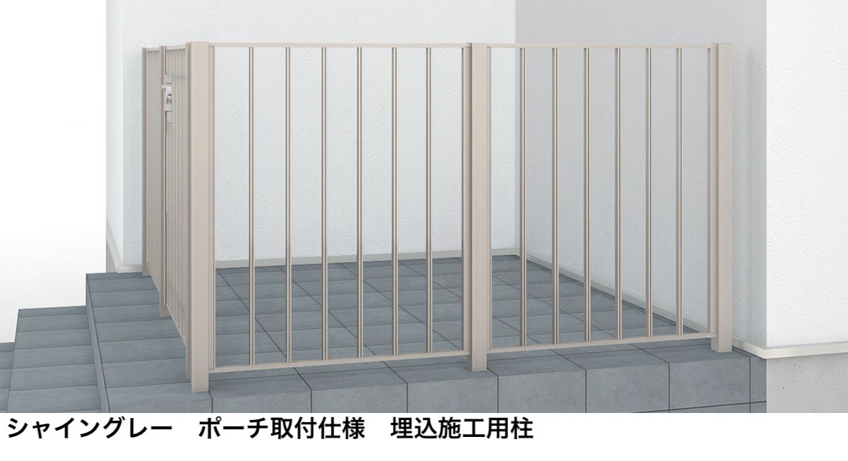 LIXILの「アーキキャスト フェンス FT型【2024年版】」
