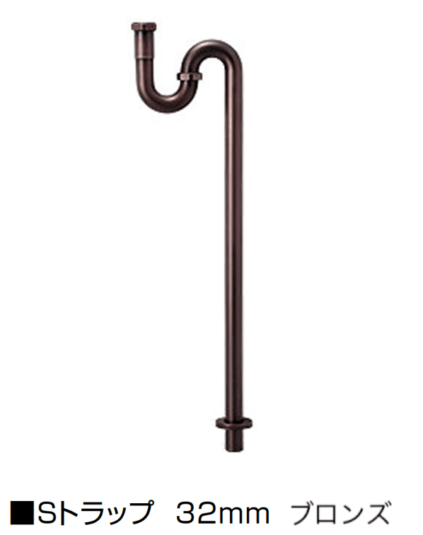 オンリーワンクラブの「排水部品(洗面器)」のサブ画像1