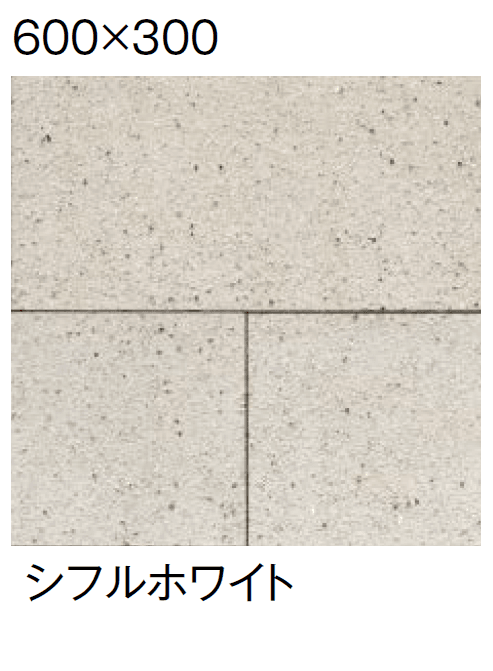 東洋工業の「シフル」のサブ画像5