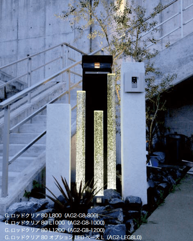 オンリーワンクラブの「G.ロッド 80/90/120【2023年版】」のサブ画像1