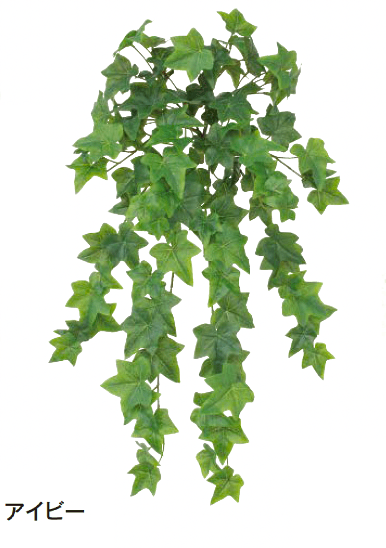 タカショーの「ハンギング」のサブ画像9