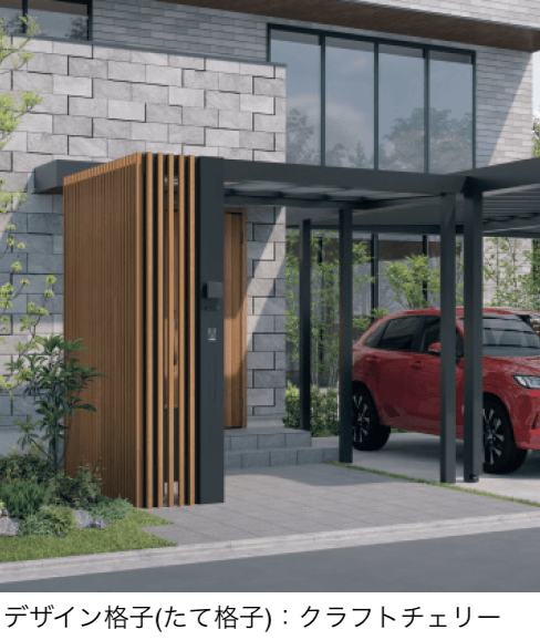 三協アルミの「X.スタイル/クロス.スタイル デザイン格子」のサブ画像7