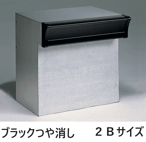 四国化成の「アルメールKH1型(口金タイプ)」