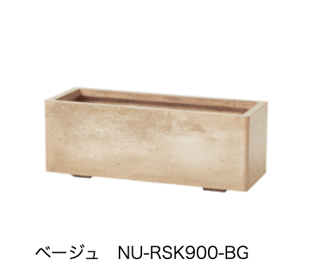 マチダコーポレーションの「ラスティックプランター」のサブ画像3