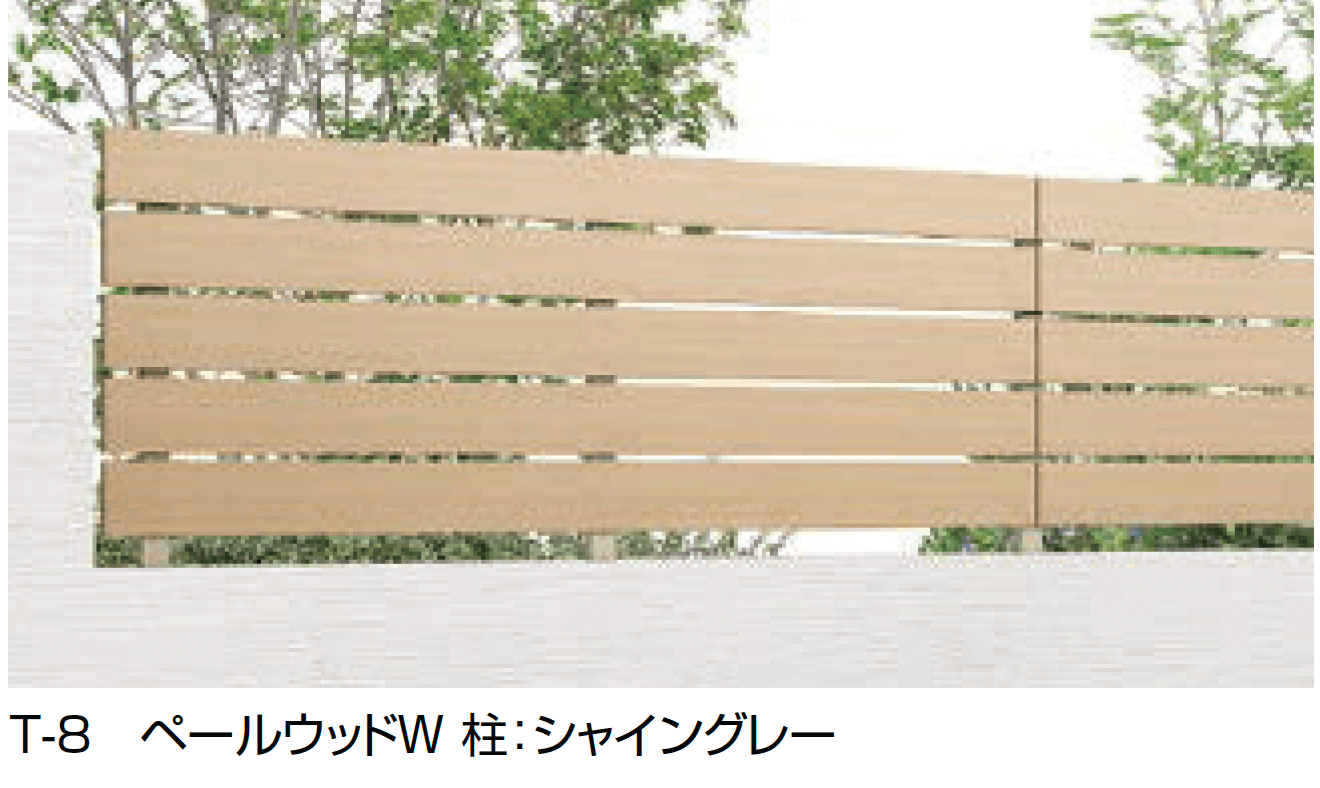 LIXILの「フェンスAW パーツ組立型【2026年 秋発売予定】」のサブ画像1