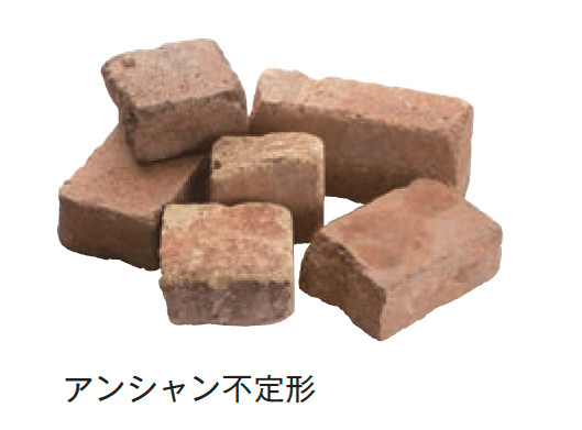 メイクランドの「レトロブリック」のサブ画像3
