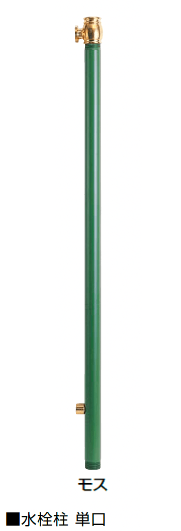 オンリーワンクラブの「エッセンスガーデン【2024年版】」のサブ画像10