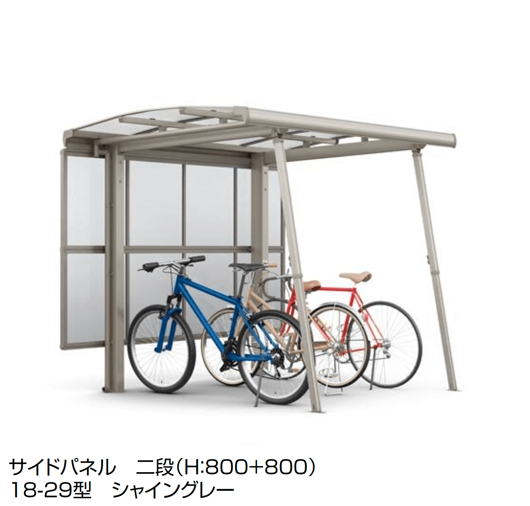 LIXILの「フーゴ A ミニ」のサブ画像4